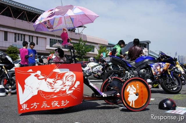 ［写真蔵］痛チャリ、痛単車も登場…痛Gふぇすた