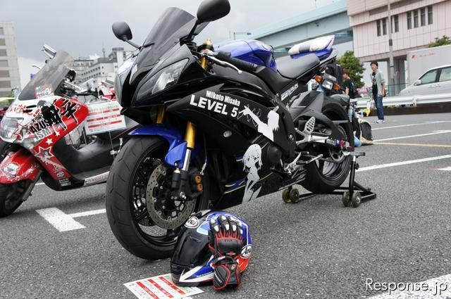 ［写真蔵］痛チャリ、痛単車も登場…痛Gふぇすた