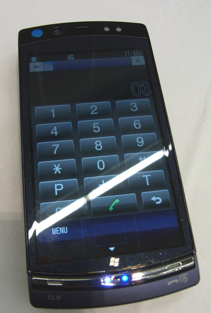 通話発信用のソフトキーボード