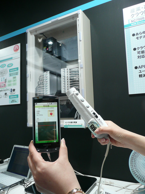 M2Mサービスプラットフォームを利用した事例その1。電力監視システム。ドライヤーをオンにして実験