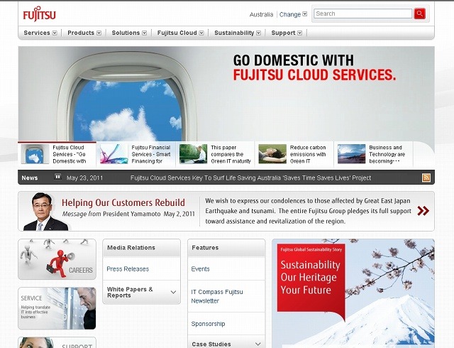 「富士通オーストラリア」サイト（画像）