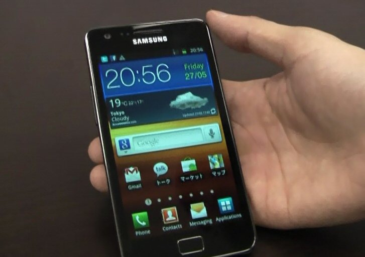 「GALAXY S II」