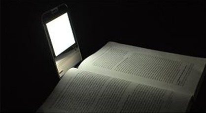 読書灯としての活用