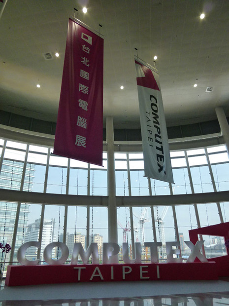 COMPUTEX - Openning1