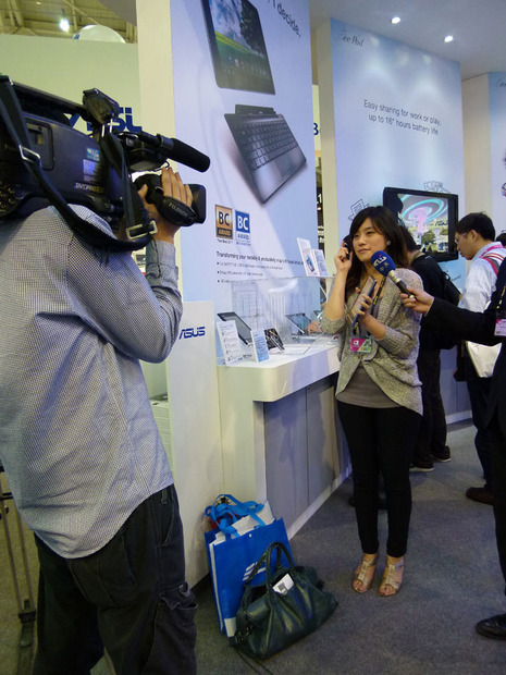 COMPUTEX - Openning1