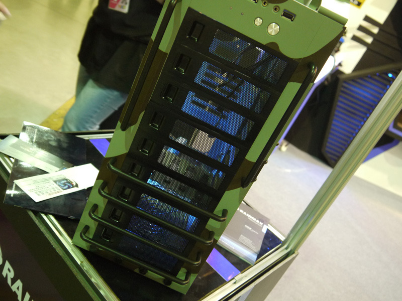 RAIDMAX