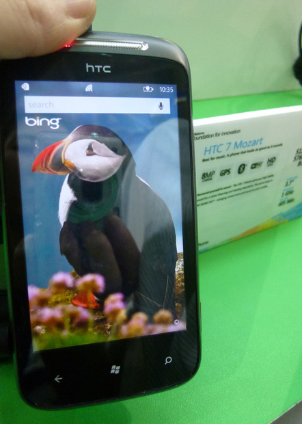 台湾HTCの「HTC 7 Mozart」