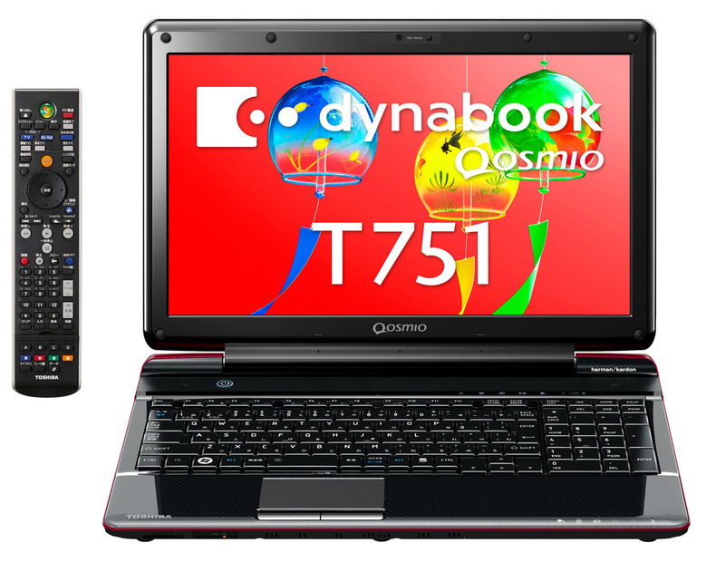 地デジ搭載15.6型「dynabook Qosmio T751」