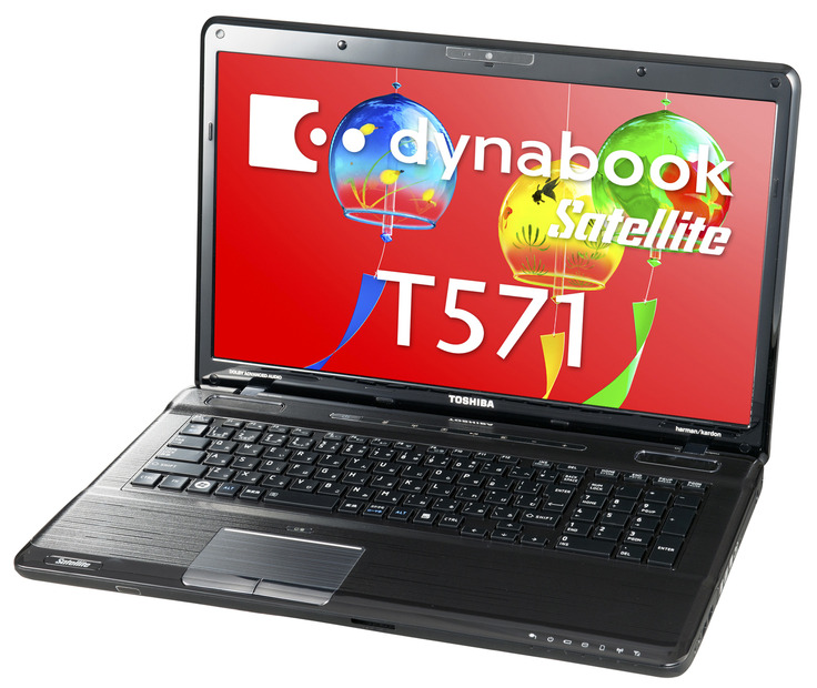 17.3型「dynabook Satellite T571」斜め