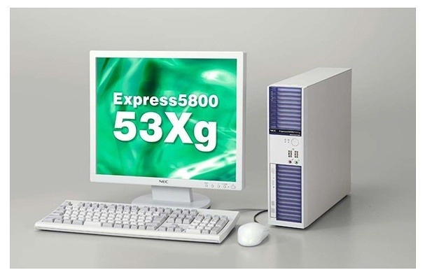 Express5800/53Xg外観