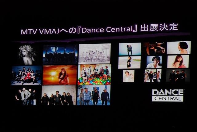 話題のKinect『DANCE CENTRAL』をタレントやモデルがプレイ  ガガ様も登場するダンスイベントにも出展
