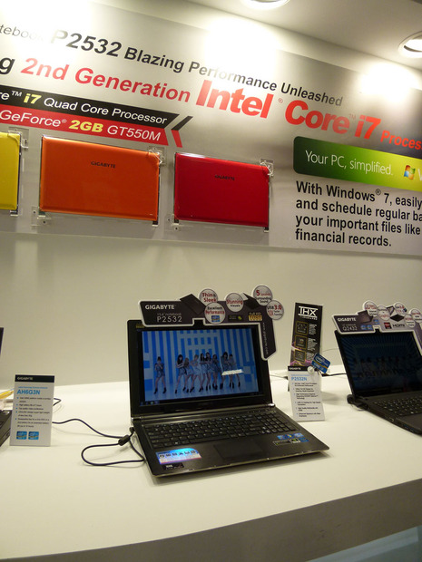GIGABYTEは世貿中心での出展