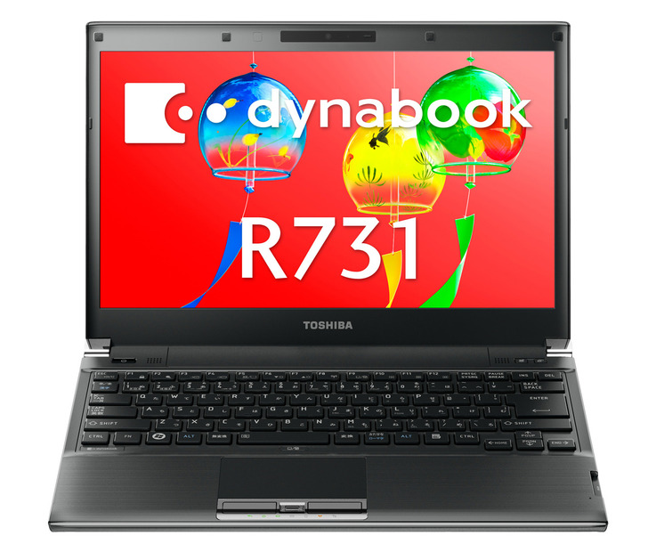 13.3型スリムコンパクトノート「dynabook R731」