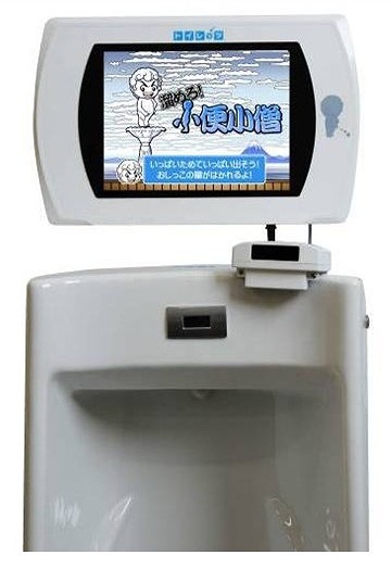 トイレで遊べるサイネージ「トイレッツ」