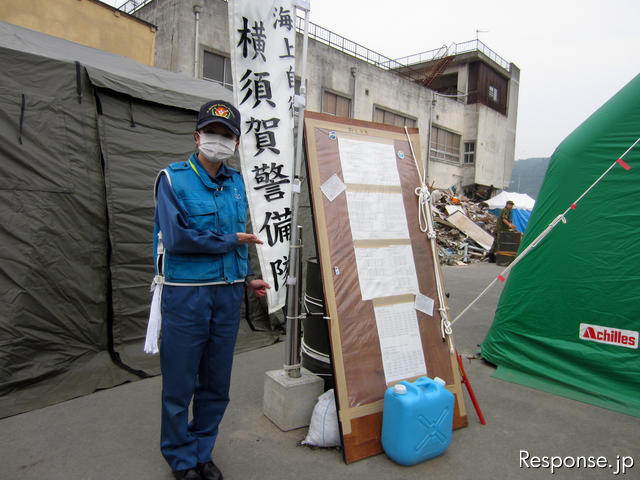 東日本大震災発生から3か月