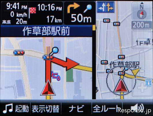 一般道の交差点で、分岐点に近づいた表示。スケールがさらに拡大されている