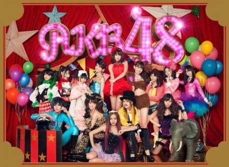 AKB48「ここにいたこと」