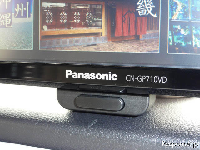 従来は「Gorilla」だった位置に「panasonic」のロゴを配置。右隣には型番も配置されるようになった