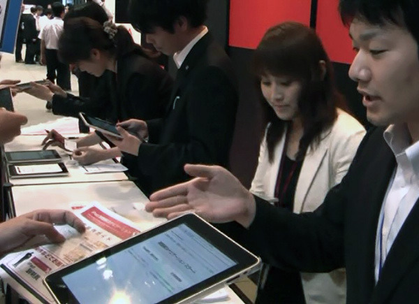 「Value Presentation 2011」にて来場者にiPad200台を用意