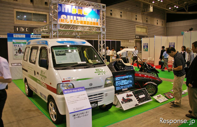 2010年7月に開催された第一回EVEXの会場風景