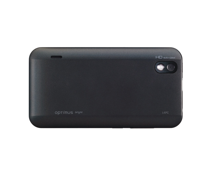 Optimus bright L-07C「Black」