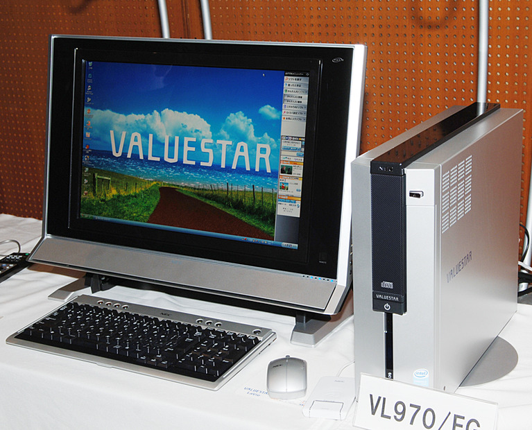 スリム筐体のVALUESTAR L VL970/FG