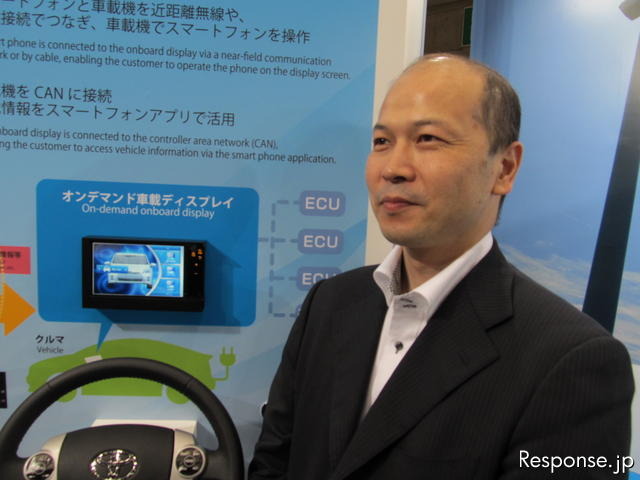 【スマートグリッド展 11】トヨタが提案するスマートフォンの活用法