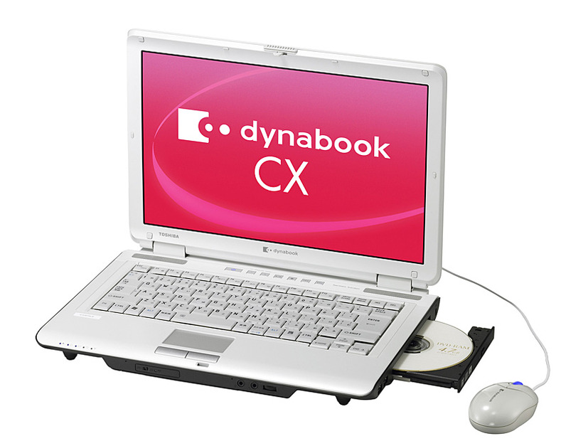 dynabook CX