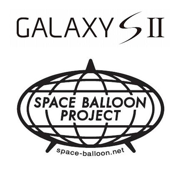 「Space Baloonプロジェクト」ロゴ