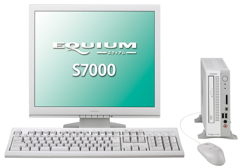 「EQUIUM S7000」