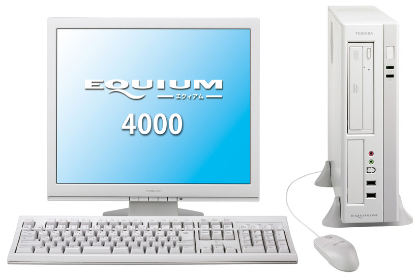 「EQUIUM 4000」