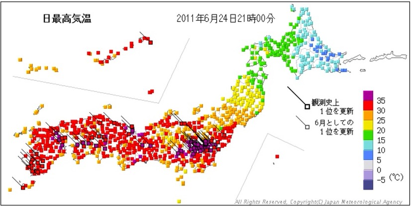 6月24日の各地の最高気温（21時時点）