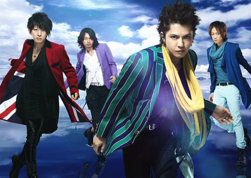 L'Arc～en～Ciel