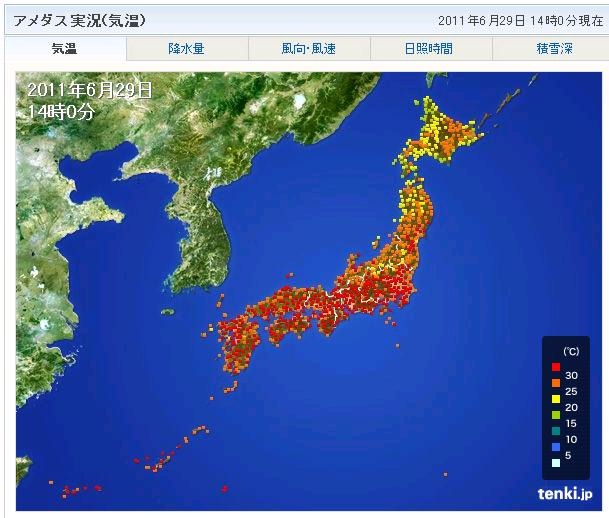 14時現在の気温アメダス。東日本から西日本にかけて赤（30度以上）が多い