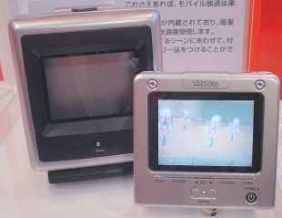 [WPC 2003] モバイルでもCSや有線のような多チャンネルラジオ＆テレビが開始