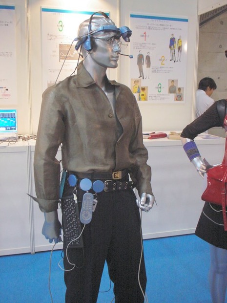 [WPC 2003] 会場で見つけたちょっと先の未来