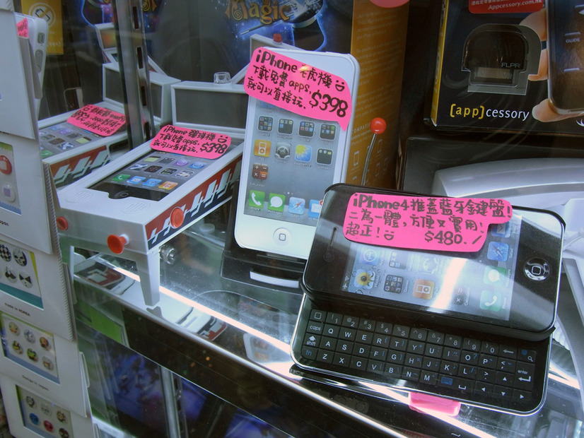 なぜそこまでして何かとiPhoneを合体させたいのだろう