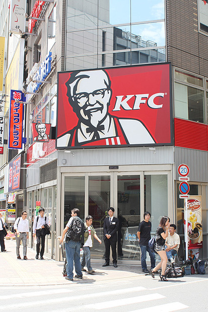 7月4日グランドオープンしたKFC新宿南口店