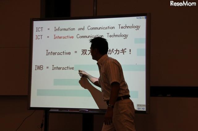 【EDIX】電子黒板による実践的英語授業…暁星小学校 プレゼンも電子黒板の機能を使って行う