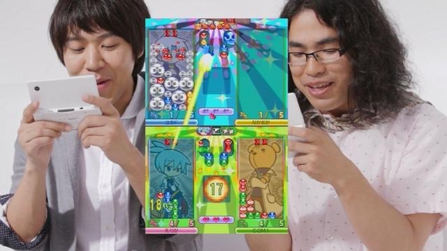 ぷよぷよ!!  