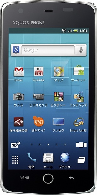 「AQUOS PHONE THE PREMIUM 009SH」ピンク