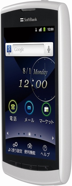 「シンプルスマートフォン 008Z」