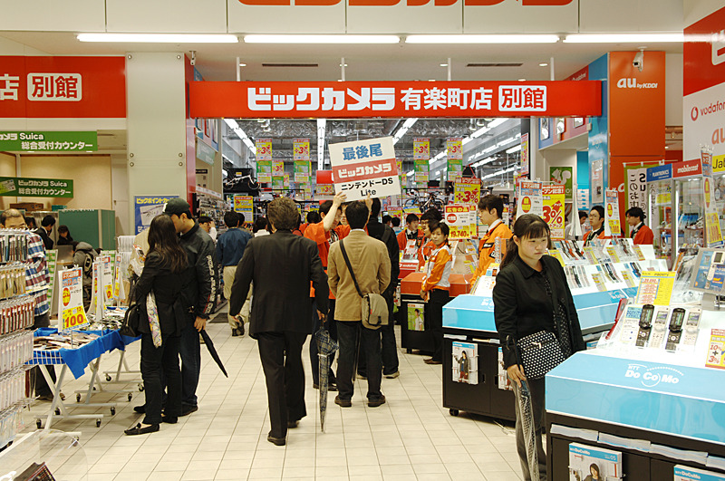 ビックカメラ有楽町店別館の店内