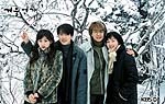[写真追加]大ブレークの韓国ドラマ「冬のソナタ」がBROBAに登場〜TV未公開シーンも