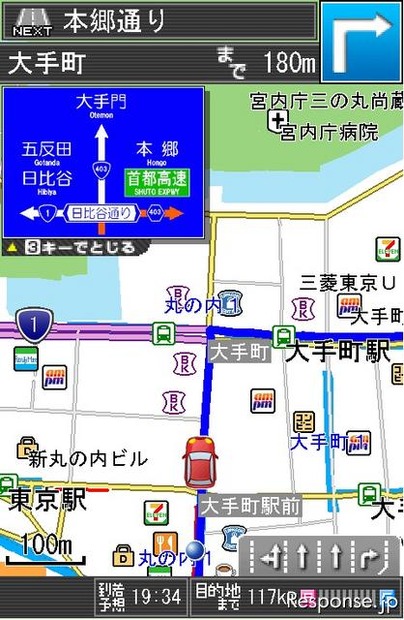 ガソリン消費量の少ないルートが検索できる「ガソリン節約優先ルート」のサービスイメージ