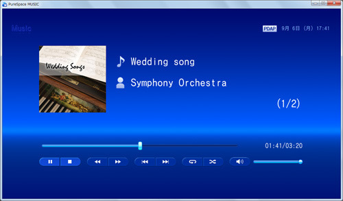 プリインストールした同社オリジナルの音楽視聴・管理ソフトイ「PureSpace MUSIC」