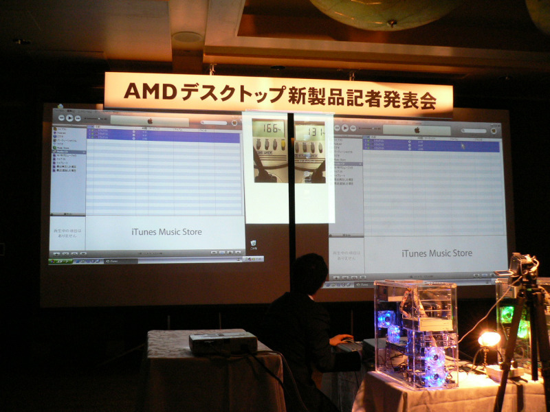 　日本AMDは本日、新ソケット「Socket AM2」を採用したデスクトップ向けCPU、「Athlon 64 FX」「Athlon 64 X2」「Athlon 64」「Sempron」の発表会を開催した。