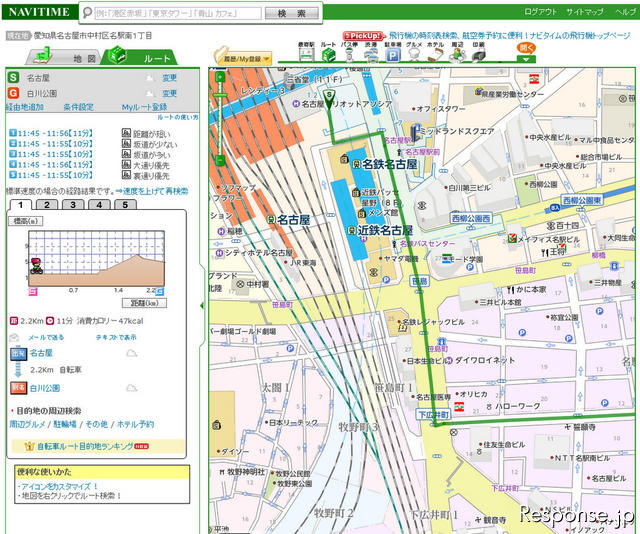 パソコン用Webサイトの自転車ルート検索。画面が大きく見やすいのでサイクリングコースを検討するのにも使える。