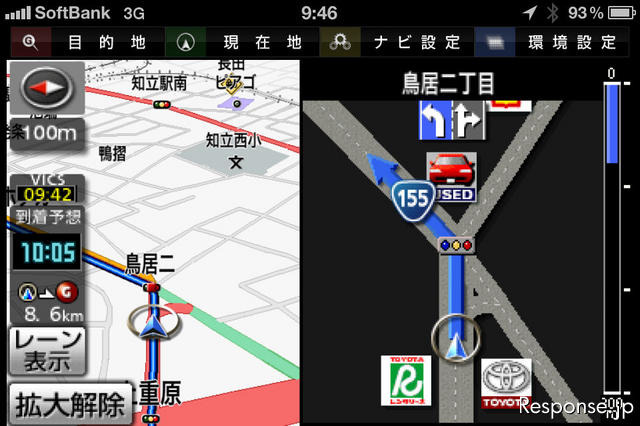 交差点では2画面で拡大表示になる。信号待ちなどで地図を見たいときはボタン一つで2画面を解除できる。