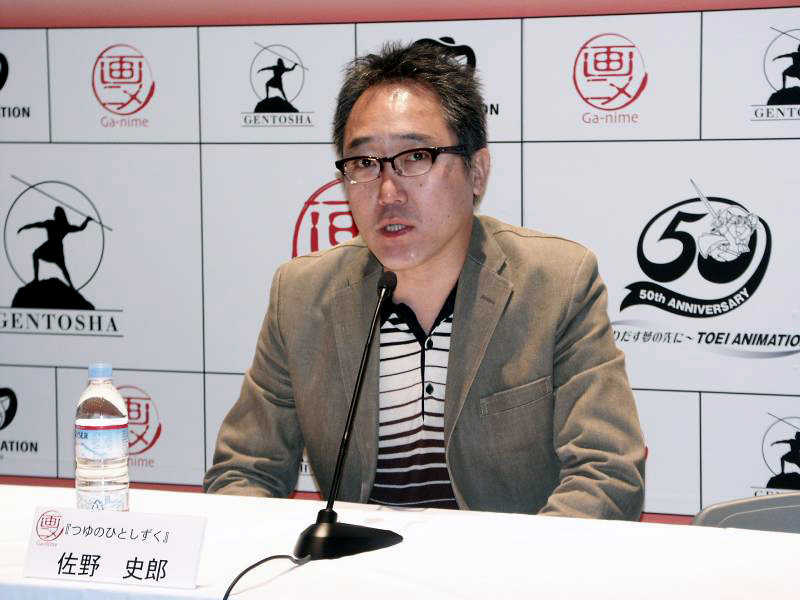 「つゆのひとしずく」を手がけた佐野史郎氏